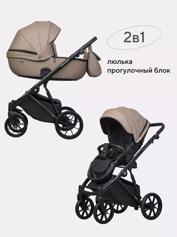 Коляска 2 в 1 Riko Basic Montana Ecco 22 Beige